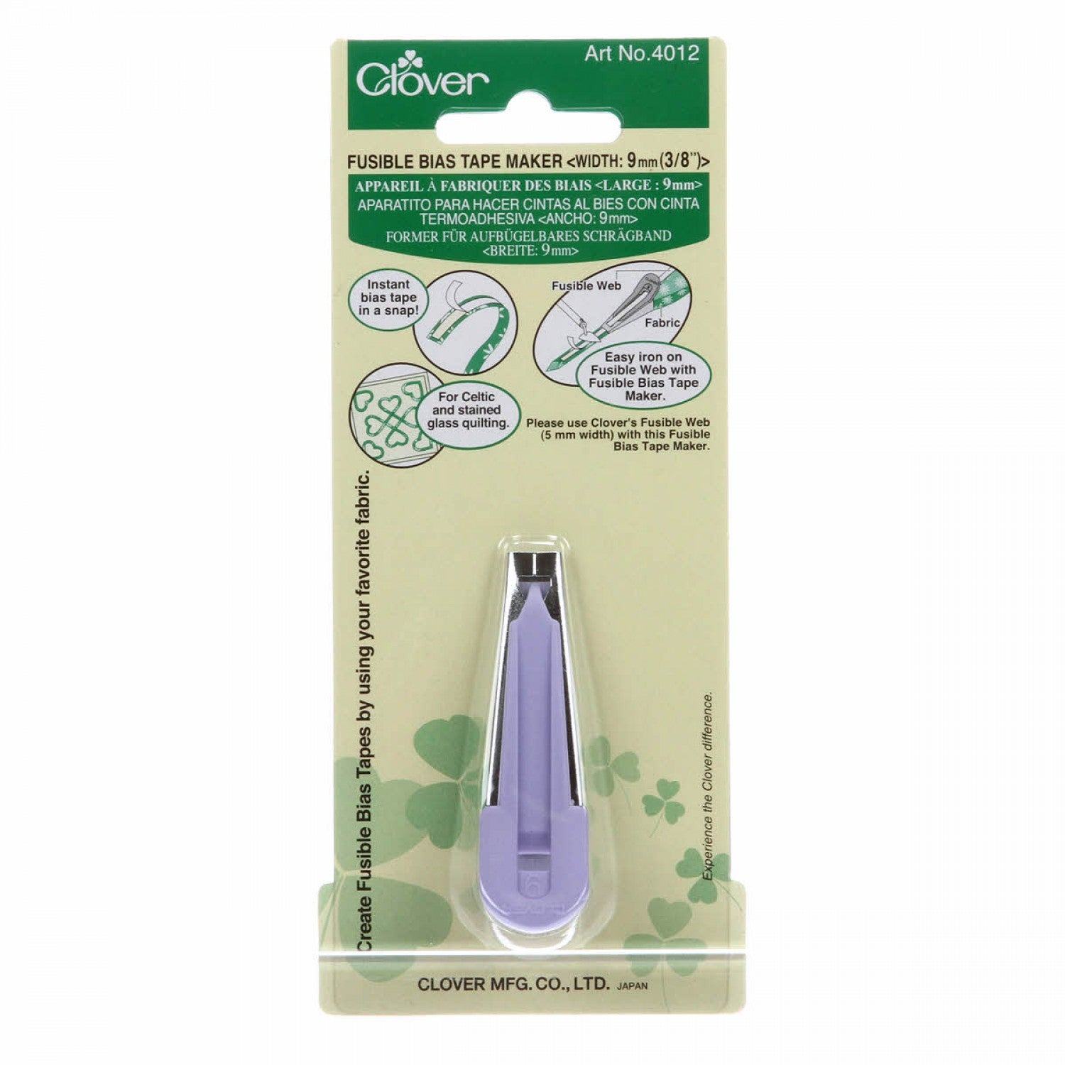 Clover Fusible Bias Tape Maker 3/8" - 4012CV