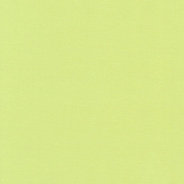 Kona Cotton Solid in Daffodil Yellow - K001-148 – Cary Quilting