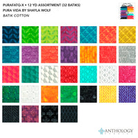 Pura Vida Batik Quilt Fabric - Fat Quarter Bundle - set of 32 Fat Quarters - PURAFATQ-X